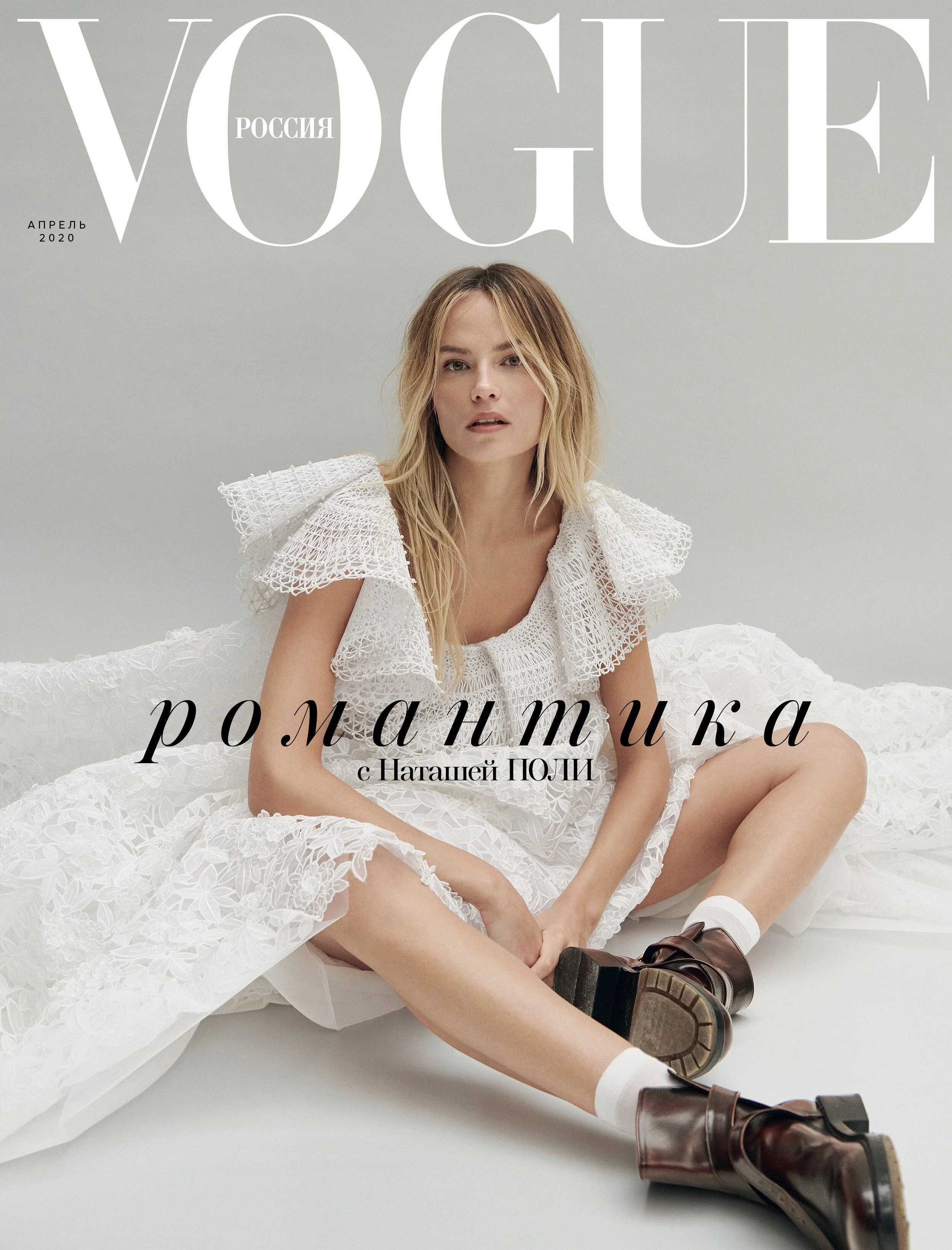 Natasha Poly In White Romantic Dresses by Claudia Knoepfel for